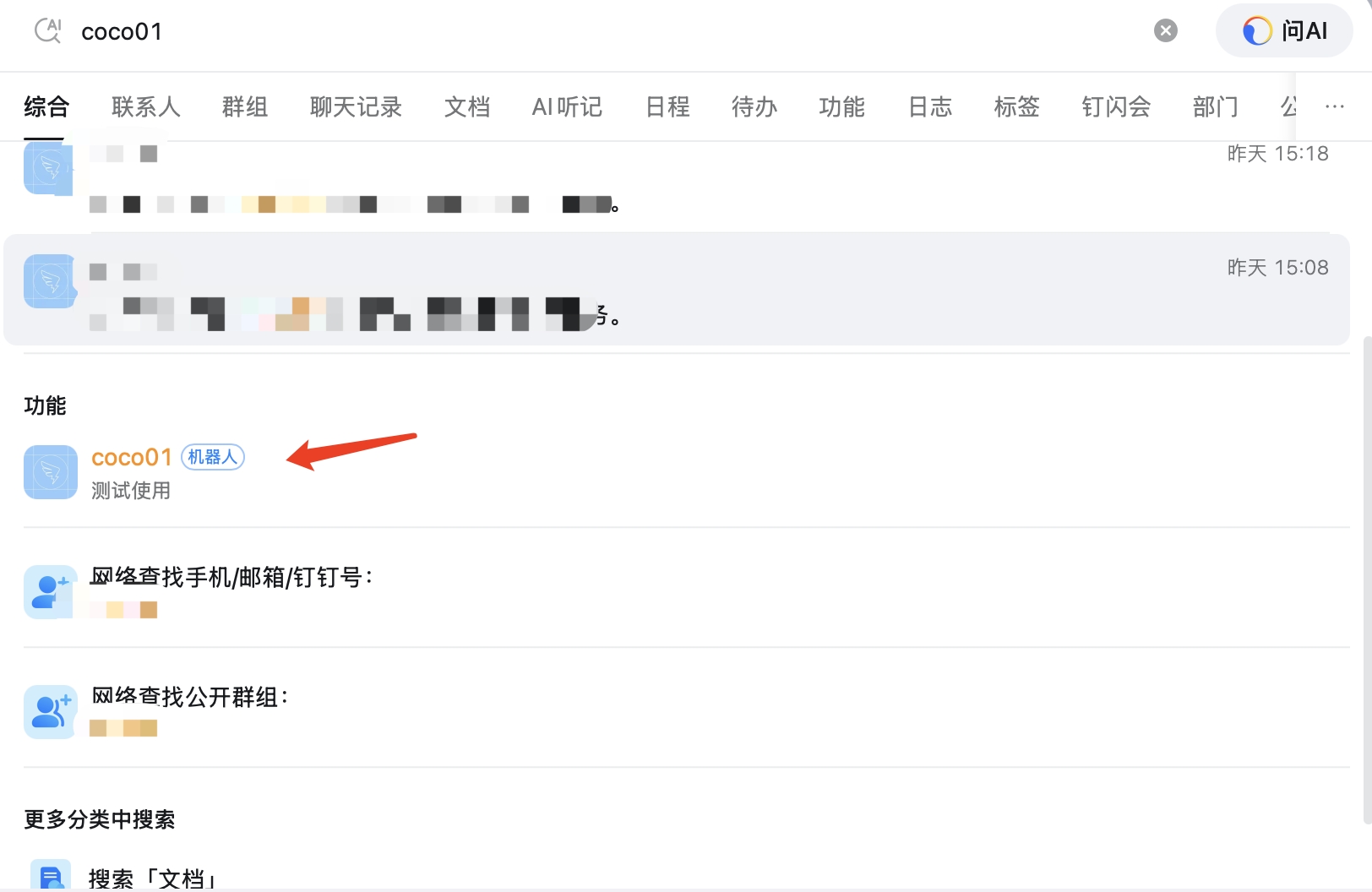 Search Bot and Start Chatting