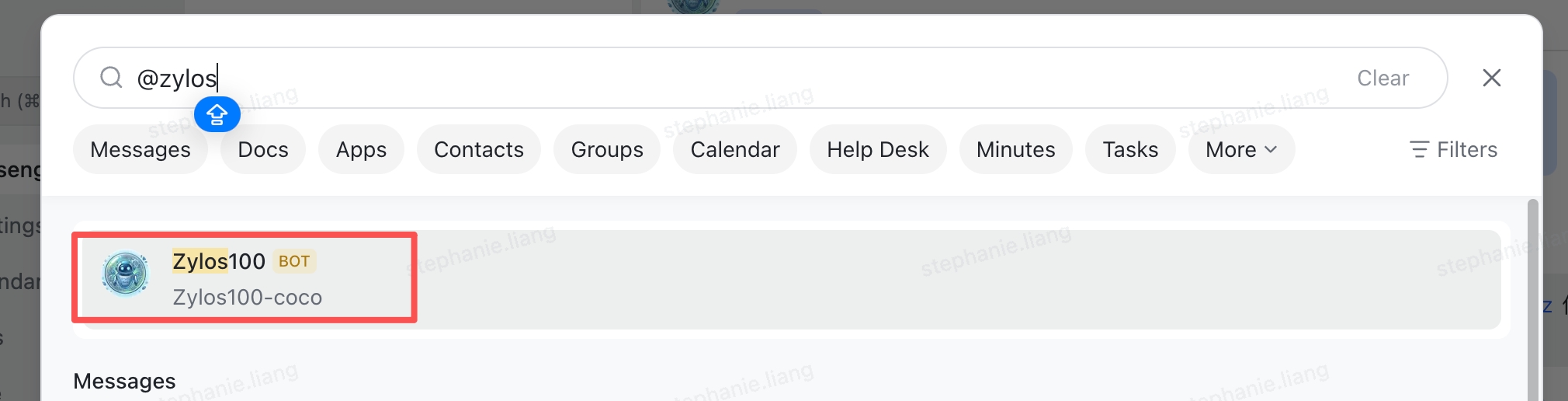 在飞书中搜索你的应用名称，确认机器人已创建