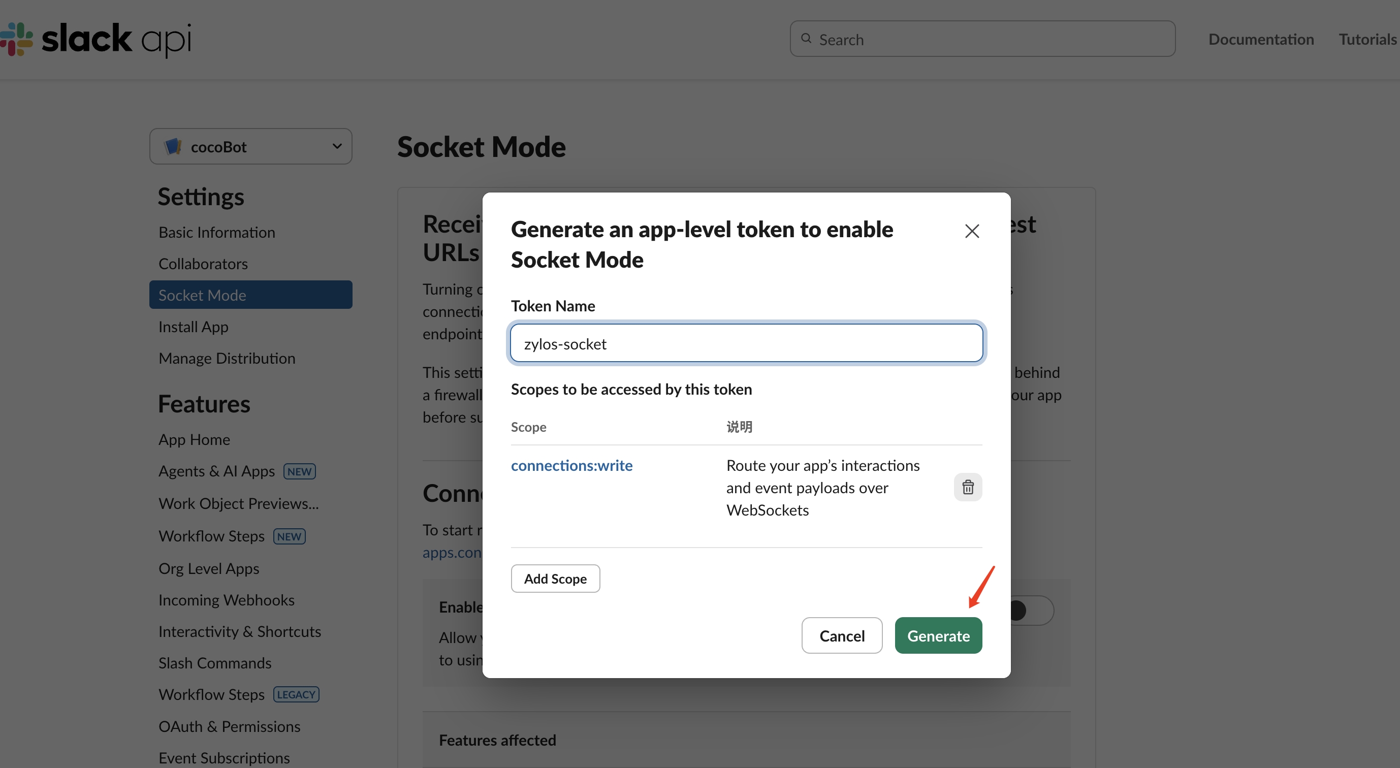 Generate App-Level Token